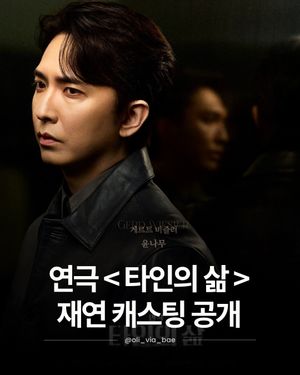 Image post by @oli_via_bae on Instagram