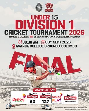 Image post by @thepaparecricket on Facebook