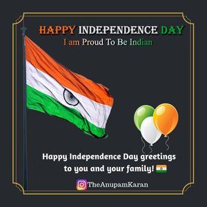 Image post by @theanupamkaran on Instagram
