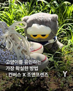 Image post by @ymagazine_official on Instagram