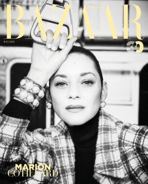 Image post by @harpersbazaarkorea on Instagram
