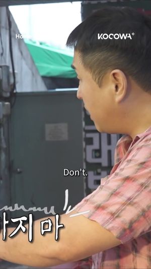 Video post by @kocowa.official on TikTok