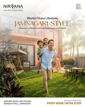 Image post by @jamnagaronlinemarketing on Instagram