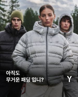 Image post by @ymagazine_official on Instagram
