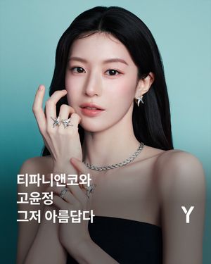 Image post by @ymagazine_official on Instagram