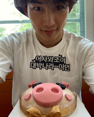 Image post by @taecyeonokay on Instagram