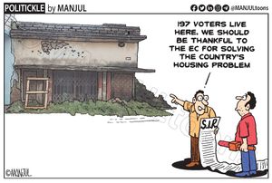 Image post by @manjultoons on Instagram
