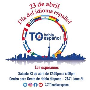 Image post by @CASTALATINA on Facebook