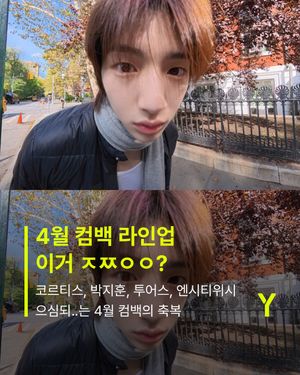 Image post by @ymagazine_official on Instagram