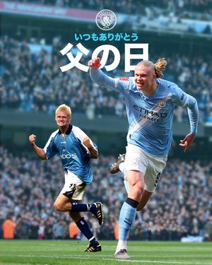 Image post by @mancity on Instagram