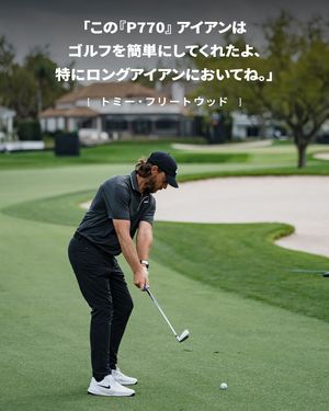 Image post by @taylormade_golf_japan on Instagram