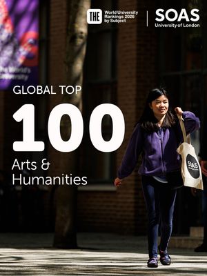 Image post by @soasuni on Instagram