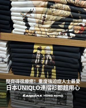 Image post by @esquirehk on Instagram