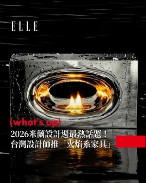 Image post by @elletaiwan on Instagram