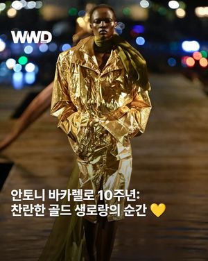Image post by @wwdkorea on Instagram
