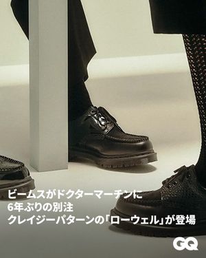 Image post by @gqjapan on Instagram