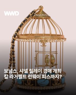 Image post by @wwdkorea on Instagram