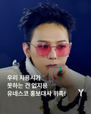 Image post by @ymagazine_official on Instagram