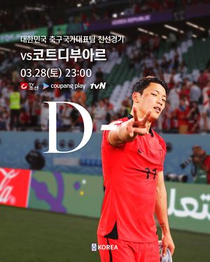 Image post by @thekfa on Instagram
