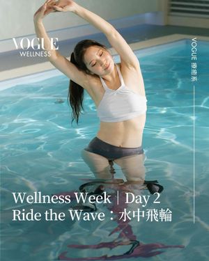 Image post by @voguetaiwan on Instagram