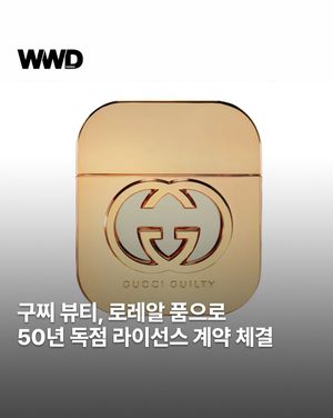 Image post by @wwdkorea on Instagram