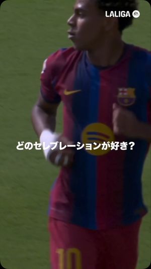Video post by @laliga on Instagram