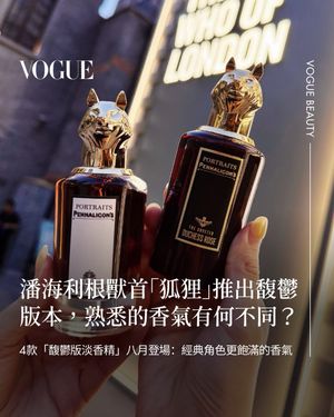 Image post by @voguetaiwan on Instagram
