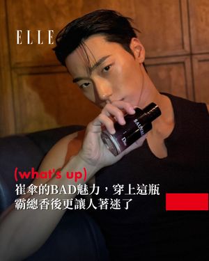 Image post by @elletaiwan on Instagram