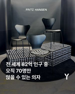 Image post by @ymagazine_official on Instagram