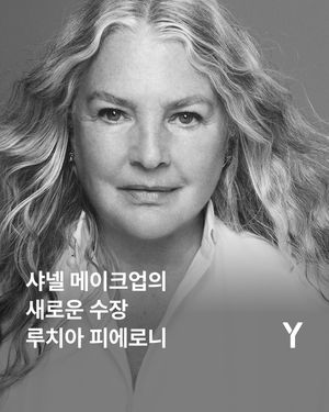 Image post by @ymagazine_official on Instagram