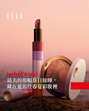 Image post by @elletaiwan on Instagram