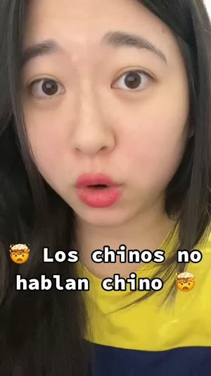 Video post by @ohayolily on TikTok