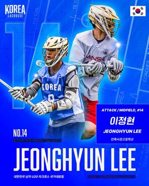 Image post by @kor_lacrosse on Instagram