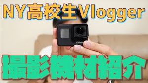 Video post by @ShimaRin on YouTube