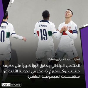 Image post by @beinsports on Instagram