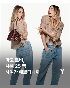Image post by @ymagazine_official on Instagram