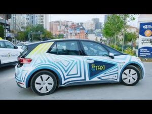 Video post by @migaworldbank on YouTube