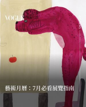 Image post by @voguetaiwan on Instagram