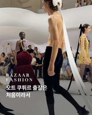 Image post by @harpersbazaarkorea on Instagram