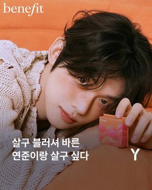 Image post by @ymagazine_official on Instagram