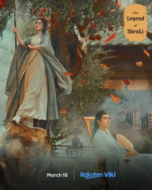 Image post by @rakuten_viki on TikTok