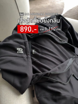 Video post by @gqapparel on TikTok