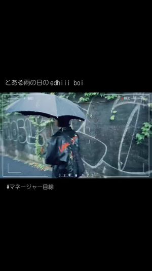 Video post by @edhiiiboi on TikTok