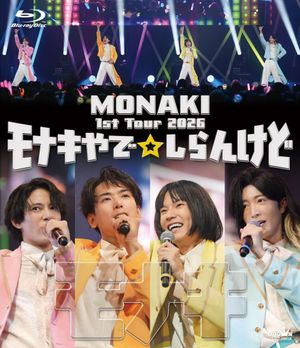 Video post by @monaki__official on TikTok