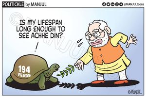 Image post by @manjultoons on Instagram