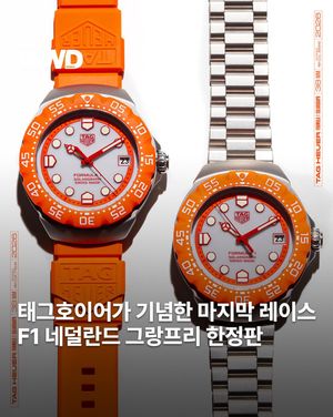 Image post by @wwdkorea on Instagram