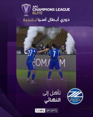 Image post by @beinsports on Instagram
