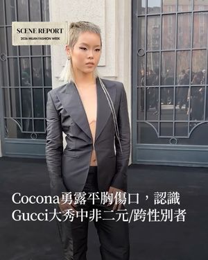 Image post by @voguetaiwan on Instagram