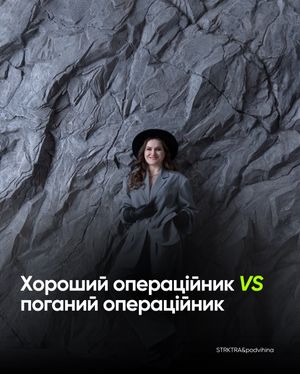 Image post by @podvihina on Instagram