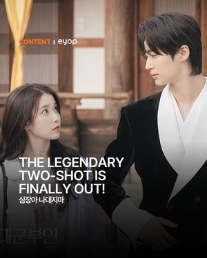 Image post by @eyopkr on Instagram